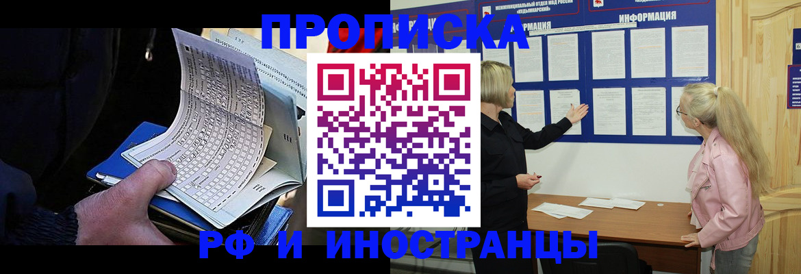 форма 3 в Волжске